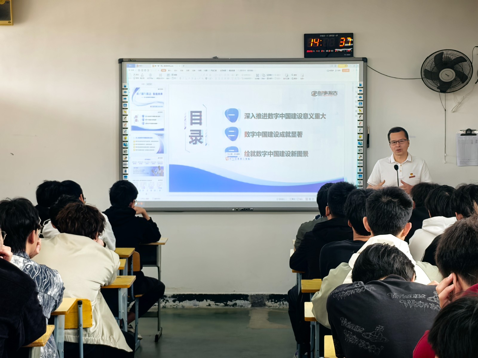 微信图片_20260409104351_396_65.jpg 微信图片_20260409104351_396_65.jpg