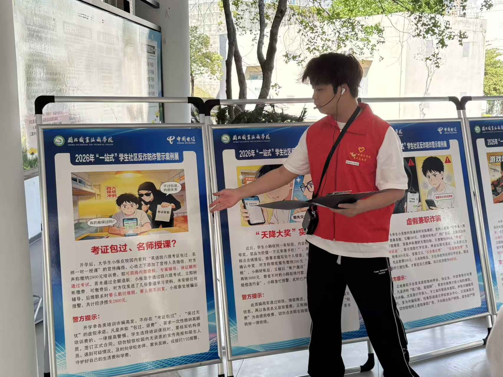 图片 6.png 图片 6.png