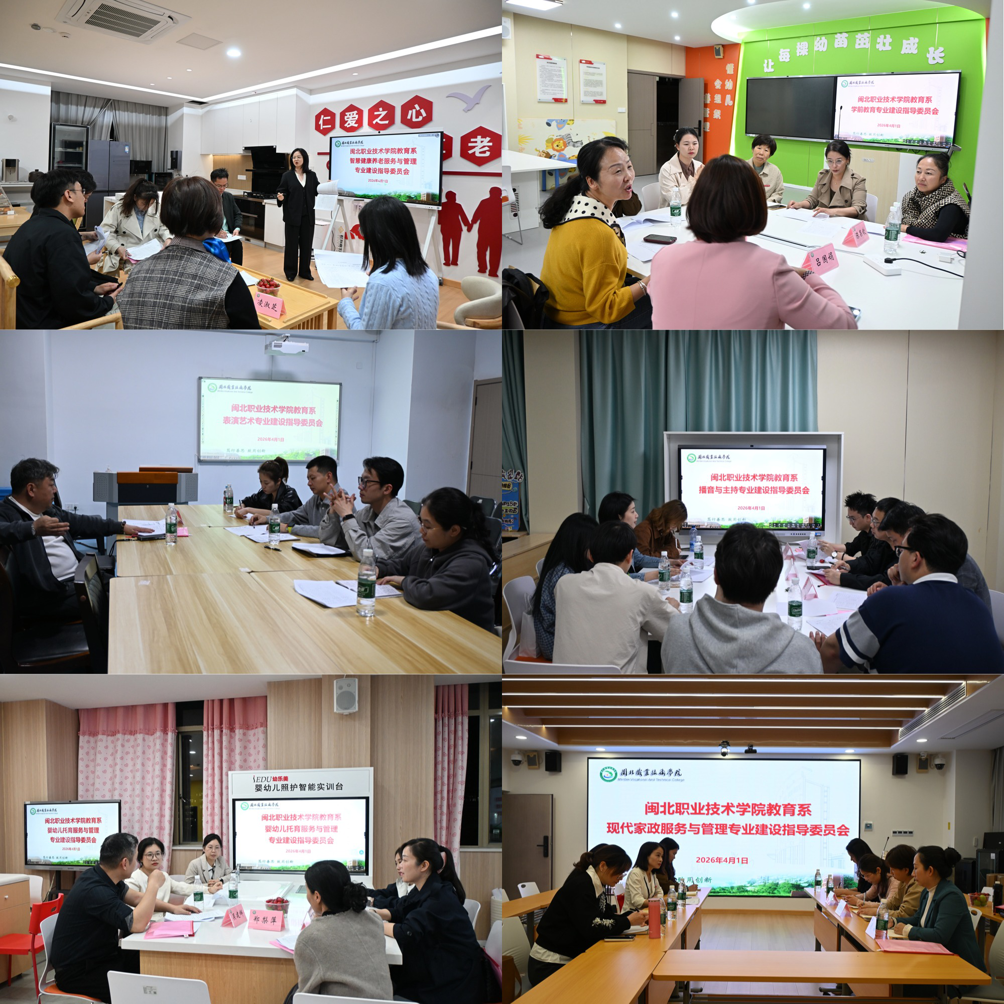 图片5.png 图片5.png