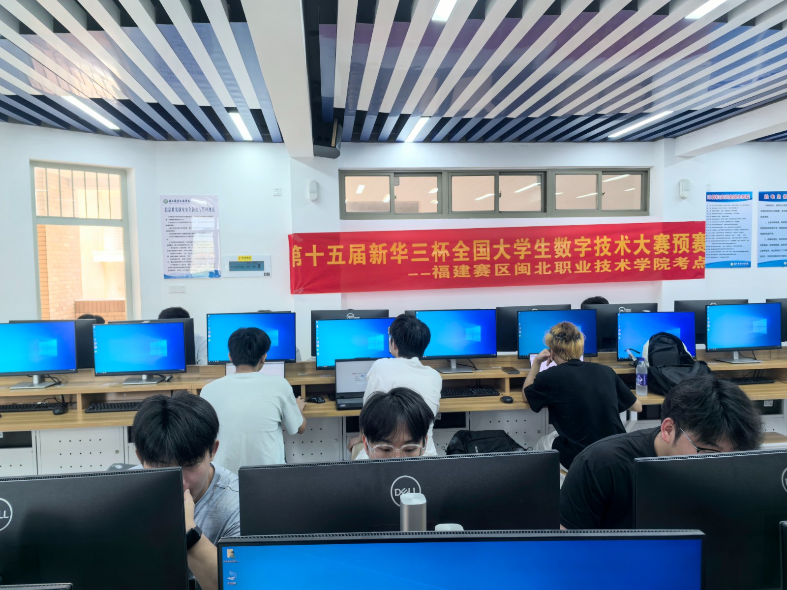 新华三2.jpg 新华三2.jpg