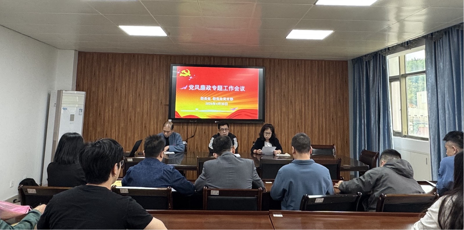 图片2.jpg 图片2.jpg