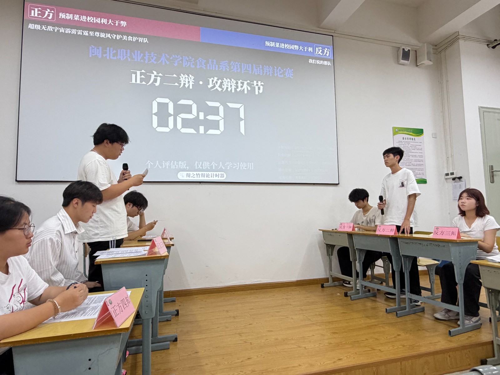 微信图片_20260423221646_24_49.jpg 微信图片_20260423221646_24_49.jpg