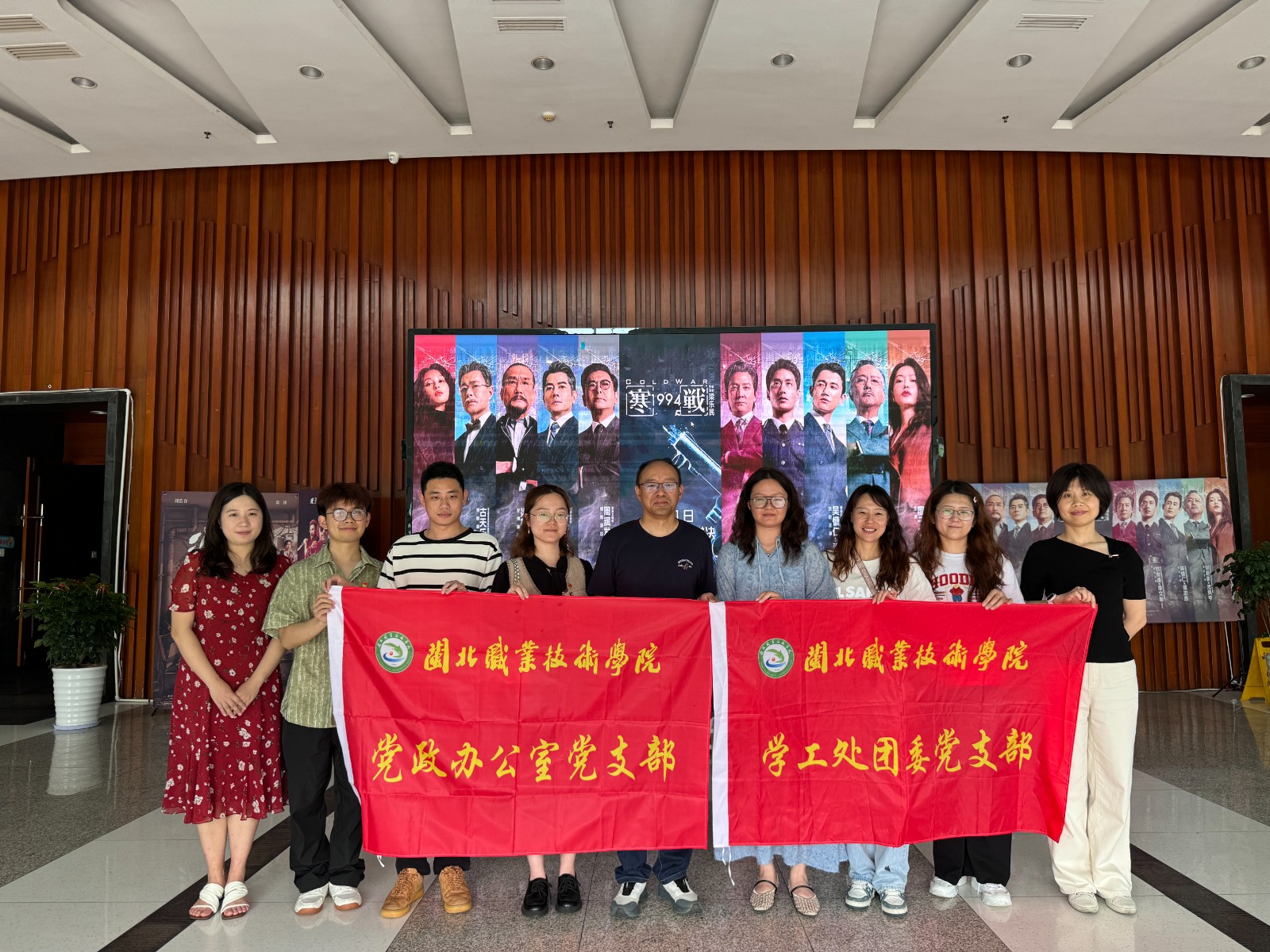 新闻照片.jpg