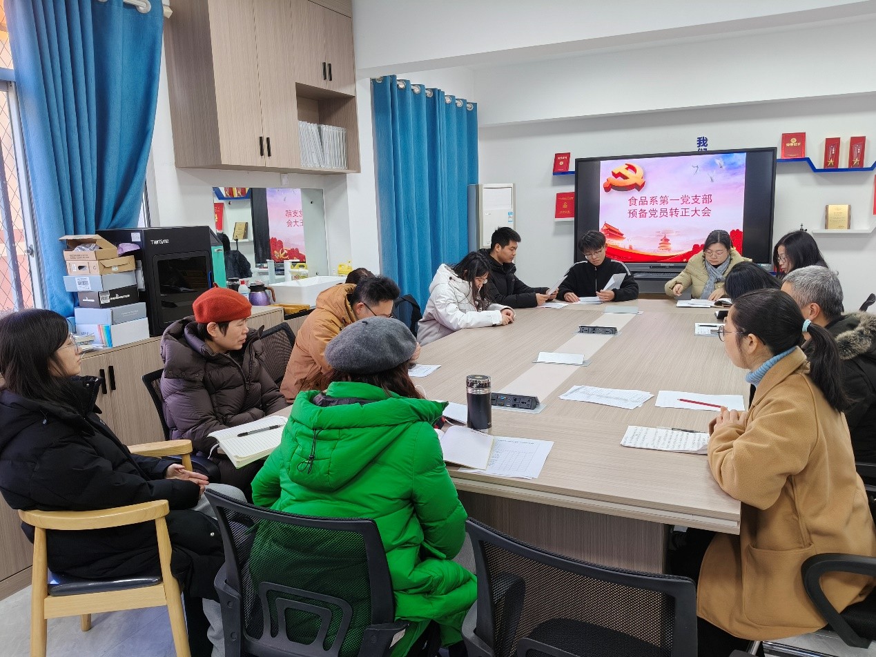图片4.jpg 图片4.jpg