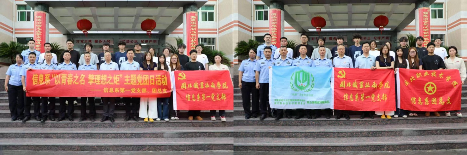 微信图片_20260524200231_1089_4.jpg 微信图片_20260524200231_1089_4.jpg