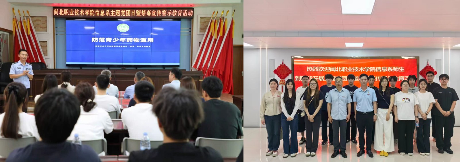 微信图片_20260524200256_1090_4.jpg 微信图片_20260524200256_1090_4.jpg