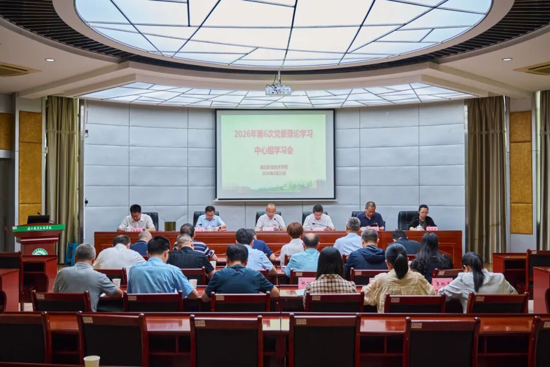 微信图片_2026-05-26_205810_985.jpg 微信图片_2026-05-26_205810_985.jpg