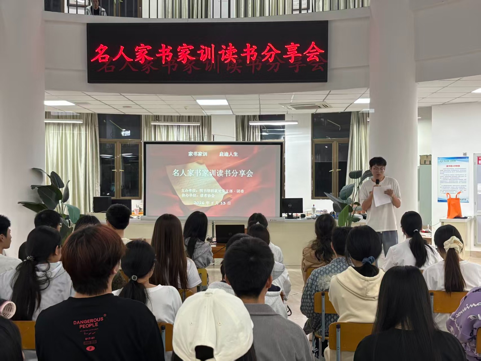 微信图片_20260528102338_389_68.jpg
