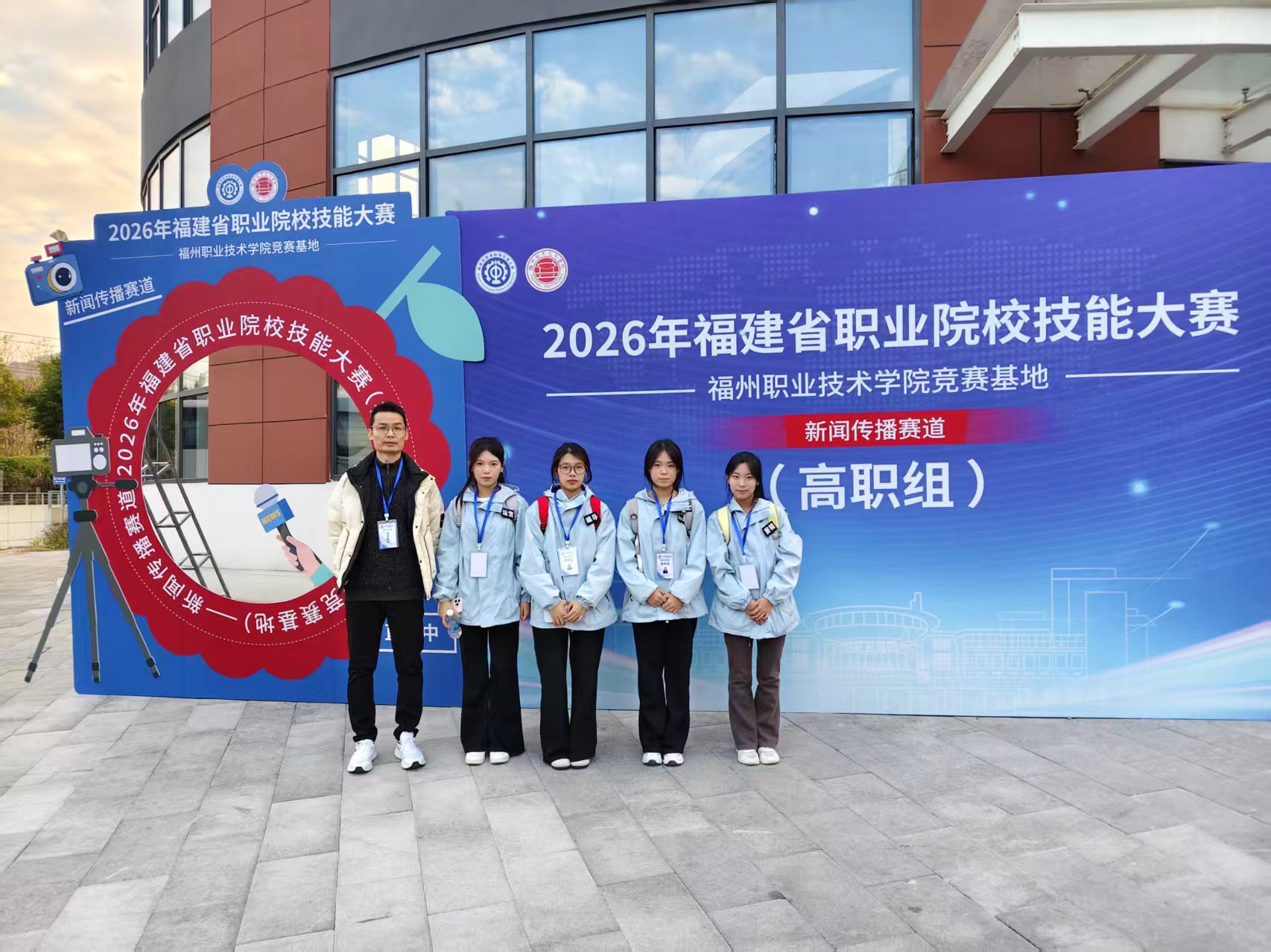 2026年新闻传播赛道(合影).jpg 2026年新闻传播赛道(合影).jpg