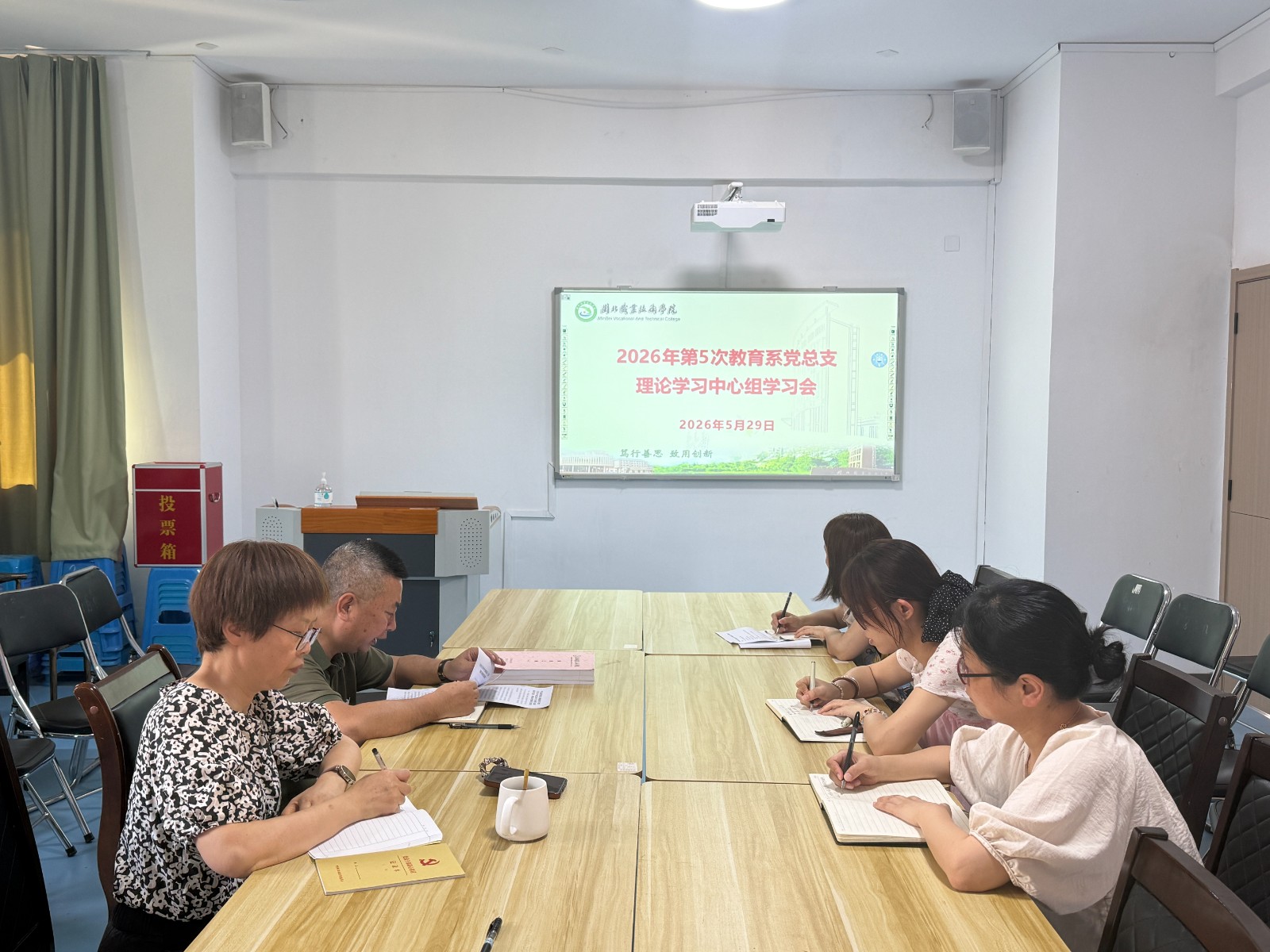 微信图片_20260602124714_702_45.jpg 微信图片_20260602124714_702_45.jpg