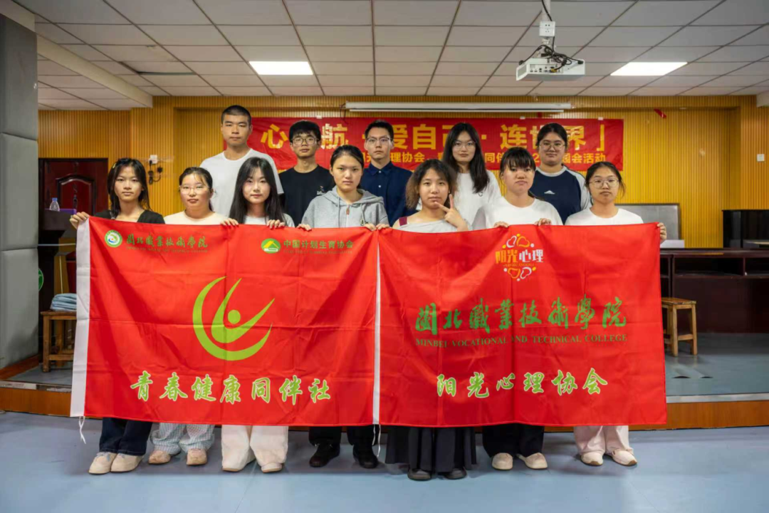 微信图片_2026-06-02_163216_847.png