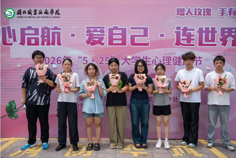 微信图片_2026-06-02_163220_609.png
