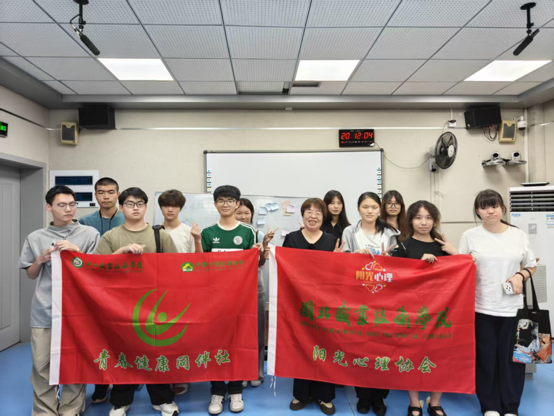 微信图片_2026-06-02_163237_751.png