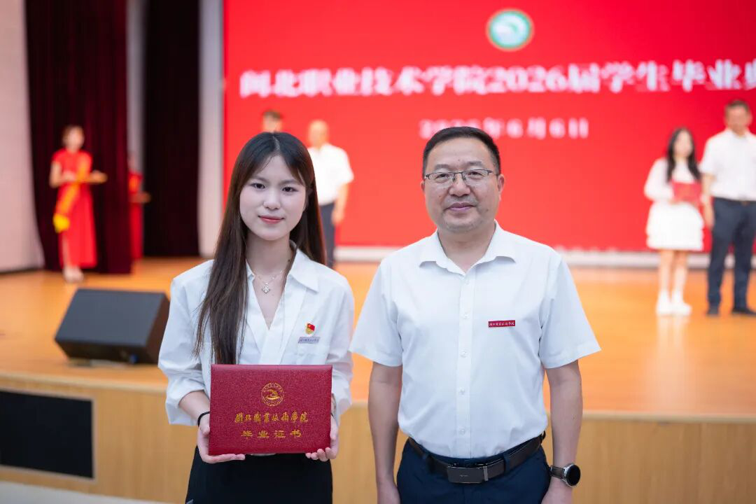 图片23.png