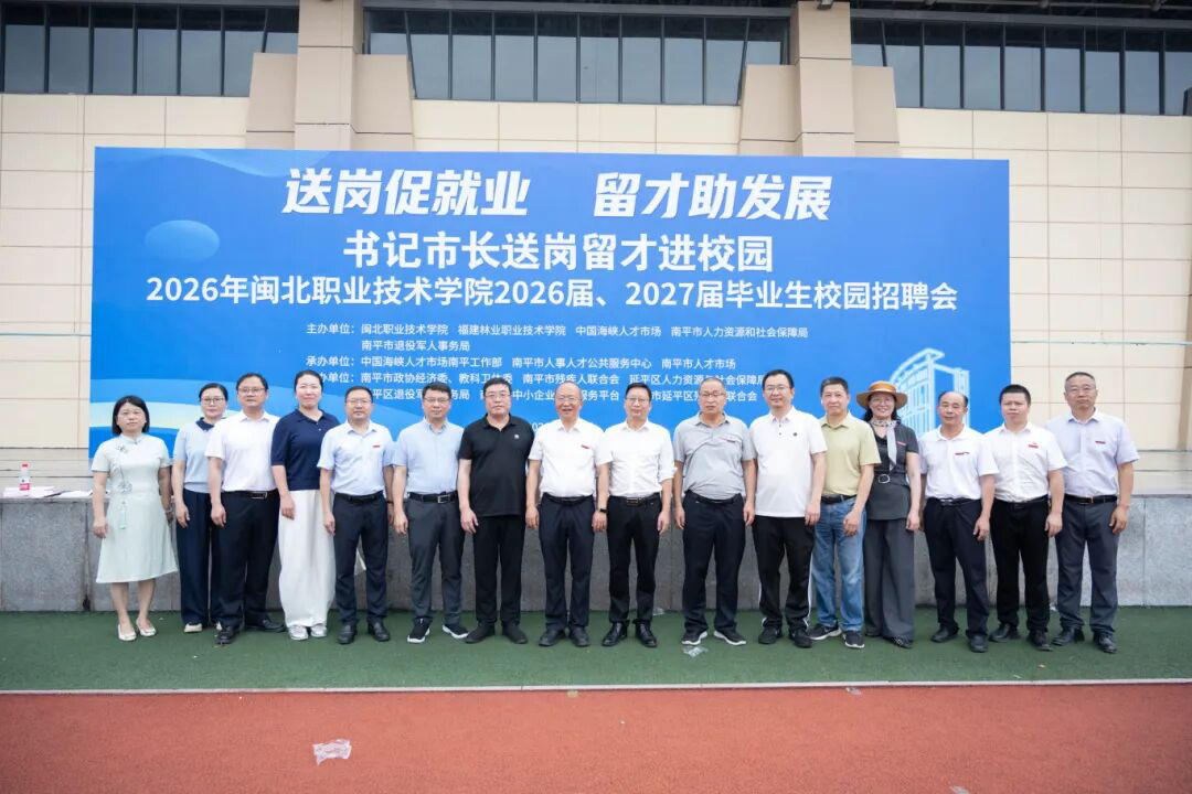 图片29.png 图片29.png