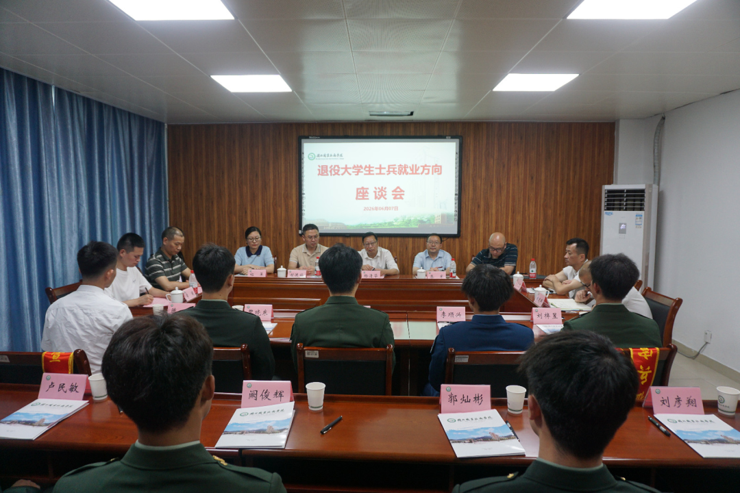 图片34.png 图片34.png