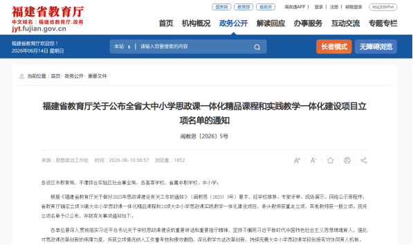 图片133.png 图片133.png