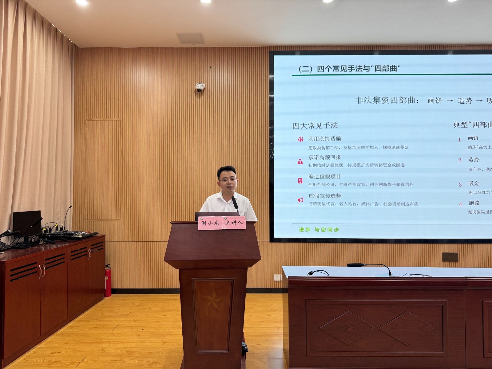 微信图片_20260612174510_1067_56.jpg 微信图片_20260612174510_1067_56.jpg
