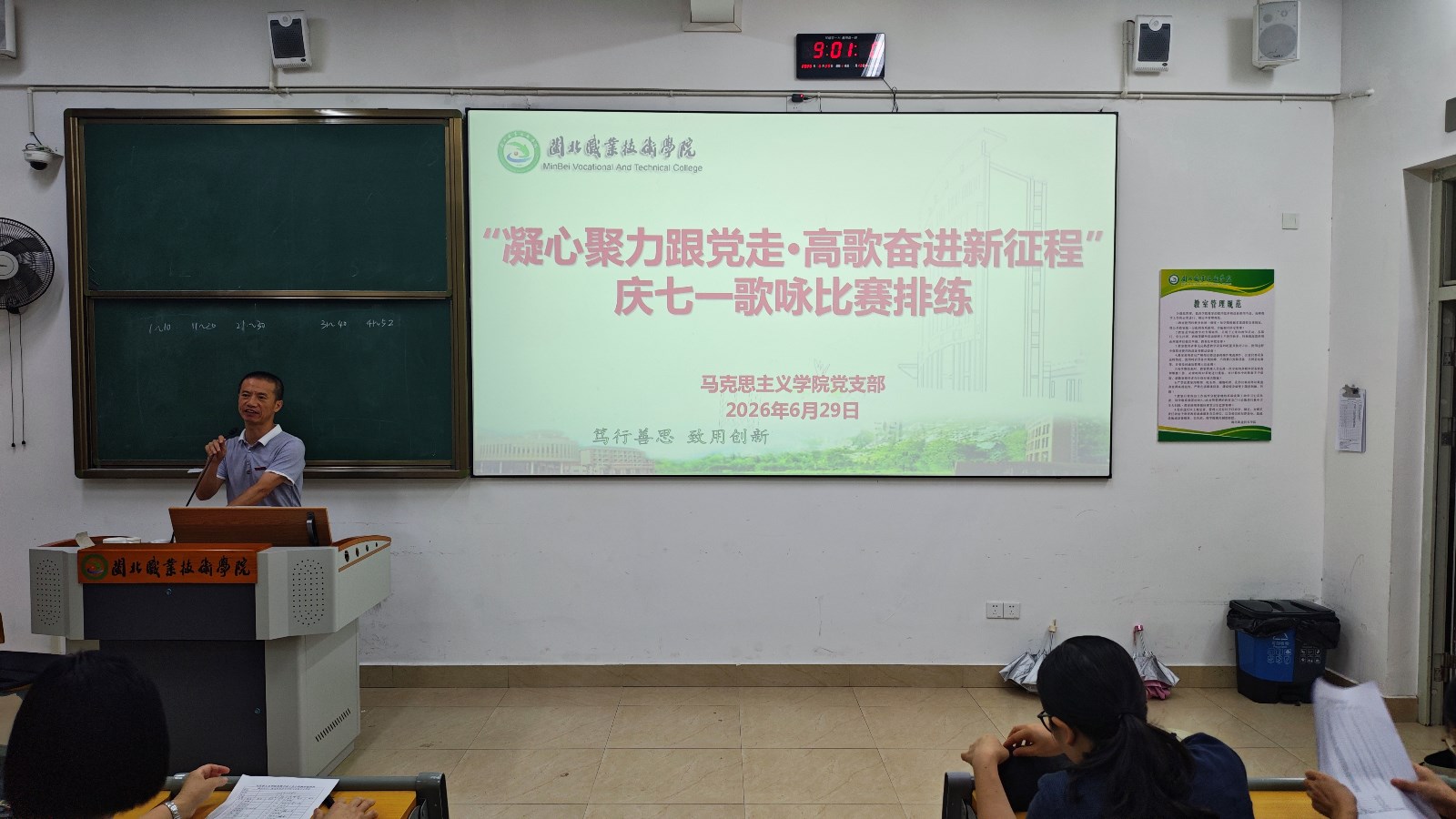 微信图片_20260629201441.jpg 微信图片_20260629201441.jpg