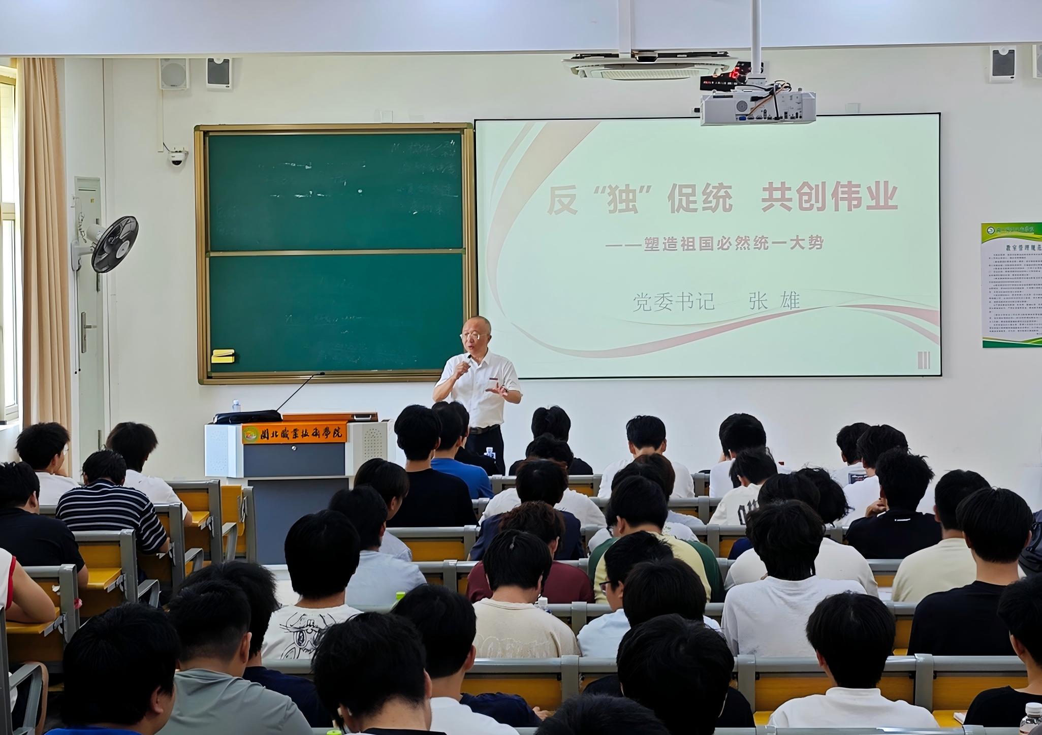 微信图片_20260623101654_1350_291.jpg 微信图片_20260623101654_1350_291.jpg