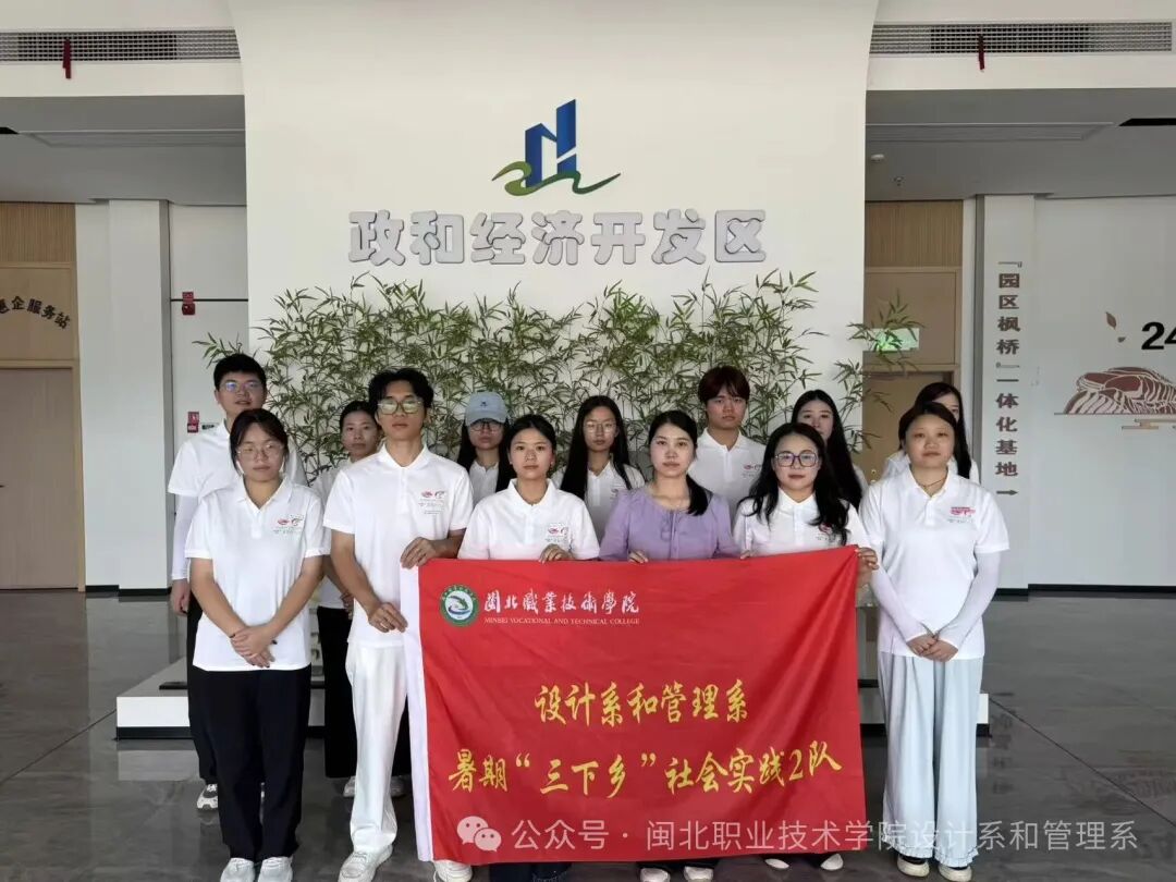 微信图片_2026-07-08_130501_780.jpg 微信图片_2026-07-08_130501_780.jpg