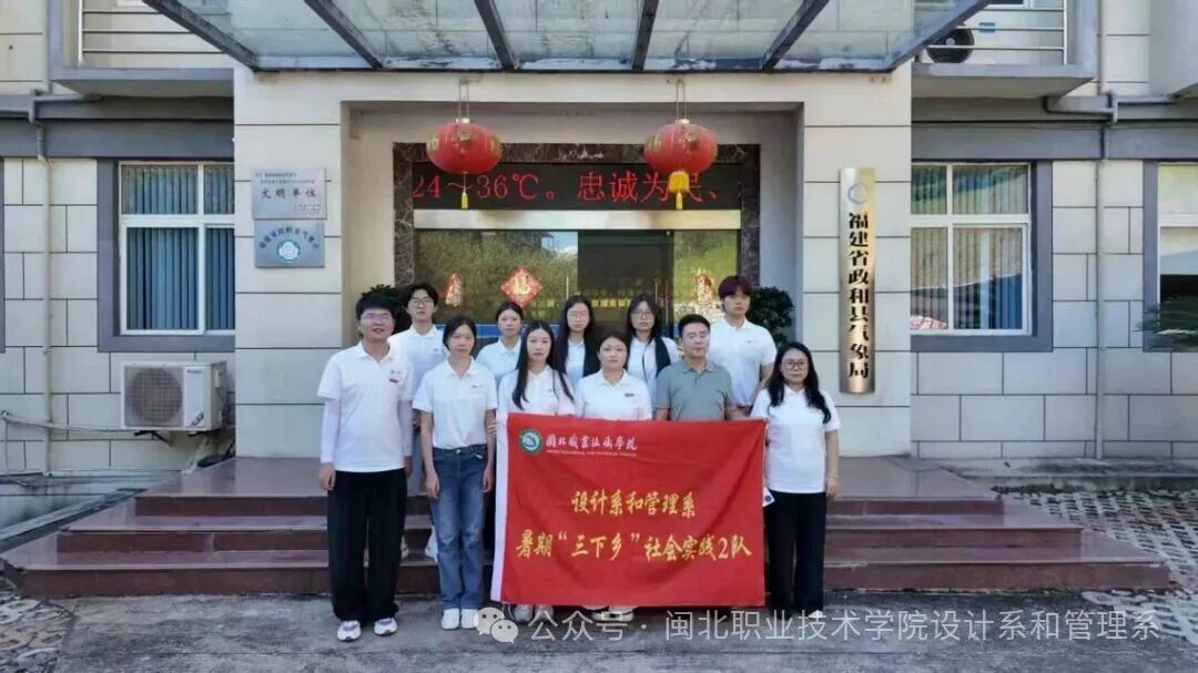 微信图片_2026-07-08_130535_948.jpg 微信图片_2026-07-08_130535_948.jpg