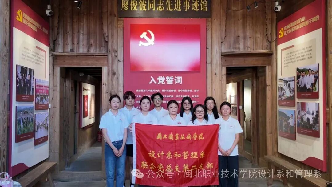 微信图片_2026-07-08_130551_946.jpg 微信图片_2026-07-08_130551_946.jpg