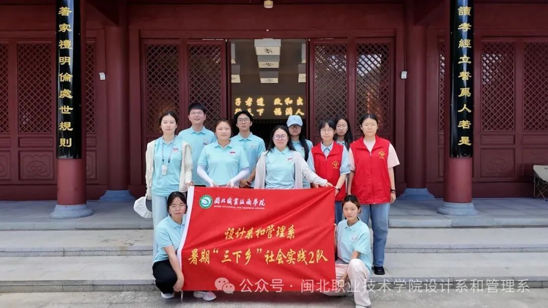 微信图片_2026-07-08_134214_867.jpg