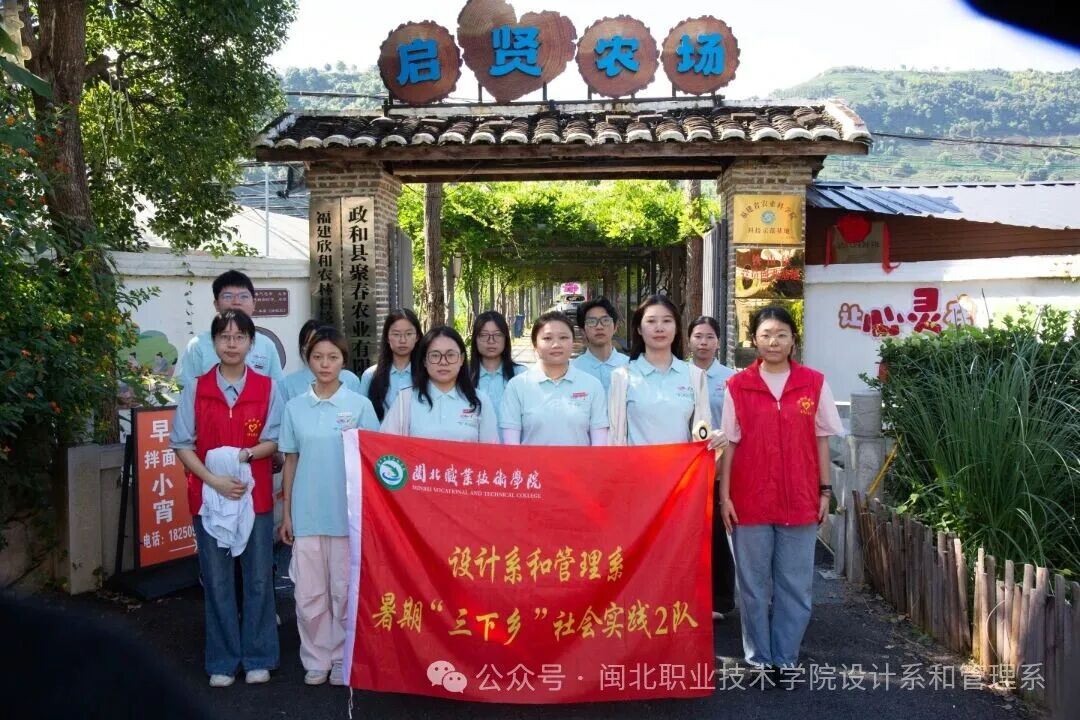 微信图片_2026-07-08_140702_704.jpg