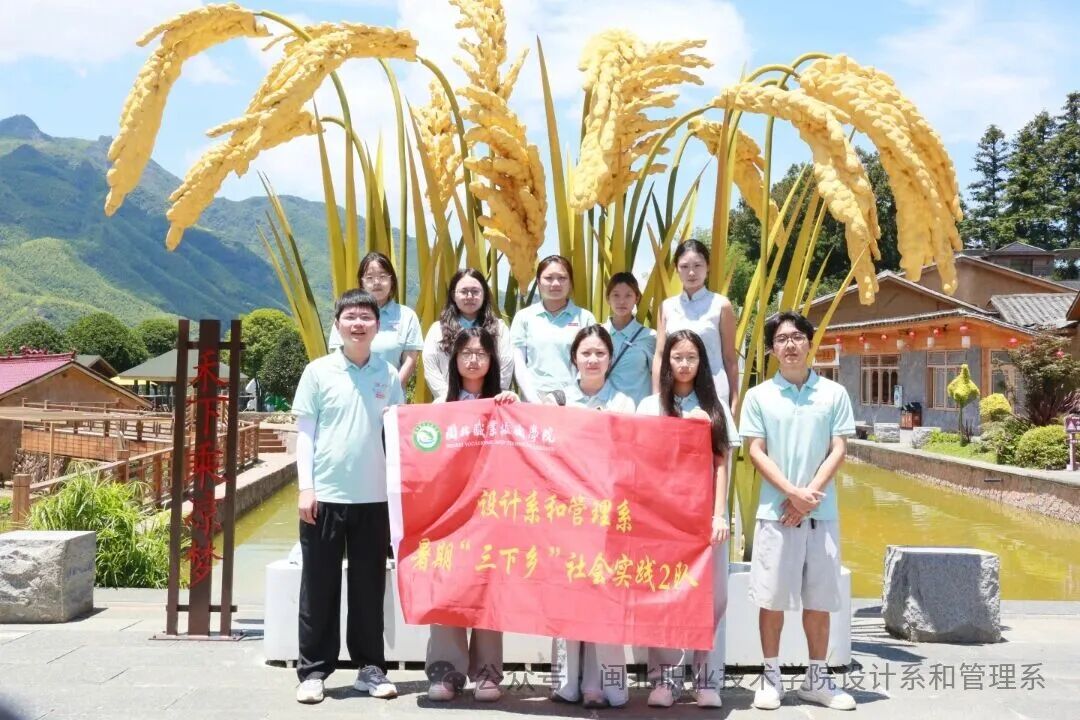 微信图片_2026-07-08_140737_174.jpg